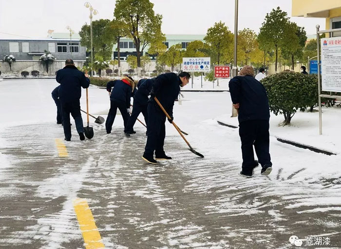 說好的暴雪傾城，是這樣嗎？